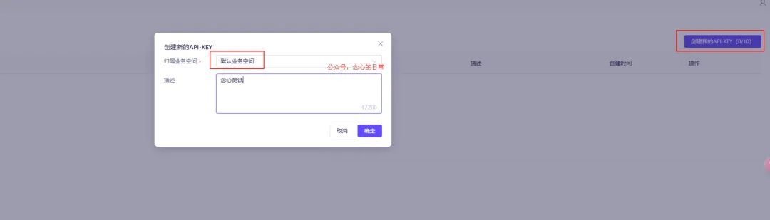 DeepSeek满血复活,不一样的部署教程!