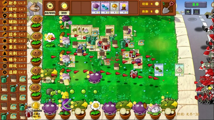 植物大战僵尸金铲铲版 v1.1.5 PVZ 支持安卓/Win