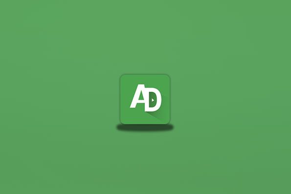 绿去广告(安卓)