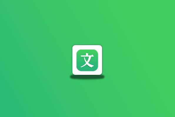 免费领取百度文库月度会员,念心亲测,简单有效