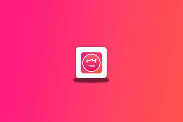 美图秀秀windows版本6.4.0.2