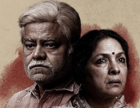 犯罪电影《迟暮绝路》解说文案/片源下载