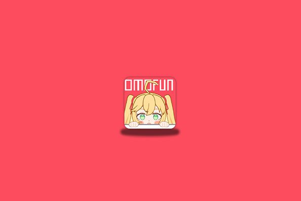 OmoFun v1.3.0  去广告版 动漫番剧随便看