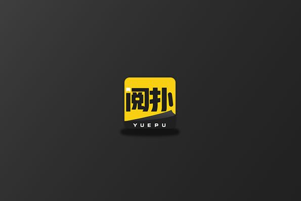 阅扑小说 v1.1.1 去广告版 无需登录看小说神器