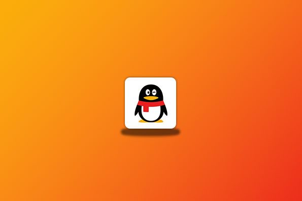 QQ全新PC体验版 QQ 9.9.2.16605_x64 新架构