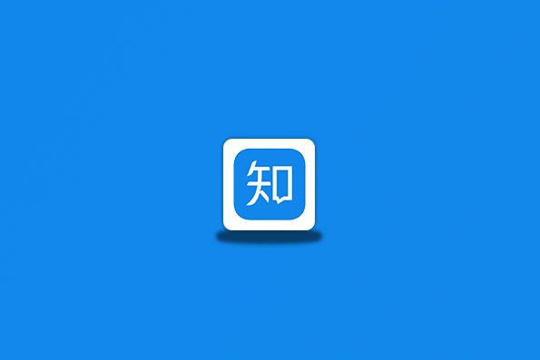知了模块23.10.08 / 知乎APP(谷歌版)v9.29.0