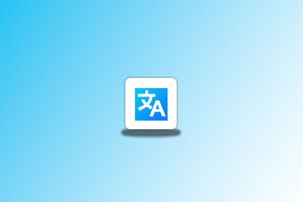 Tran v0.2.7 便携版跨平台简洁快速的划词翻译工具