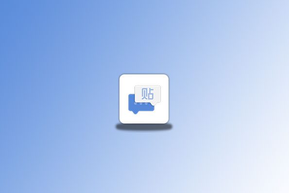 贴吧 lite v4.0.0-beta 开源第三方贴吧工具