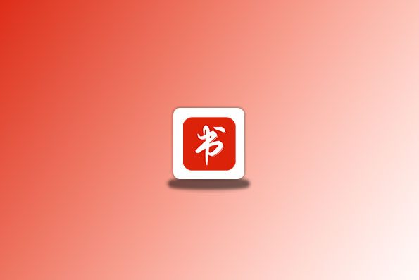 书荒阁 v3.22 免费白嫖全网小说