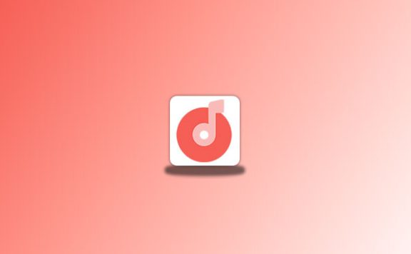 音悦 v1.5.1 无损音乐播放下载