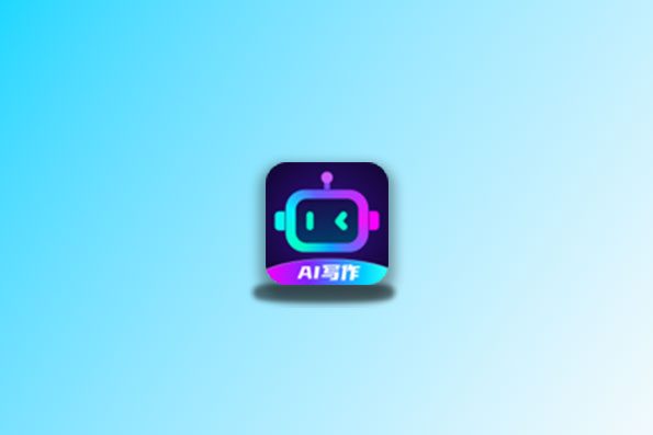 AI写作君 v1.1.6 去除会员限制版