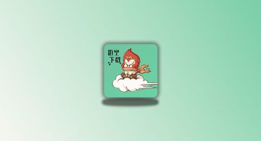 悟空下载 v1.3.3 解锁会员版 磁力下载神器