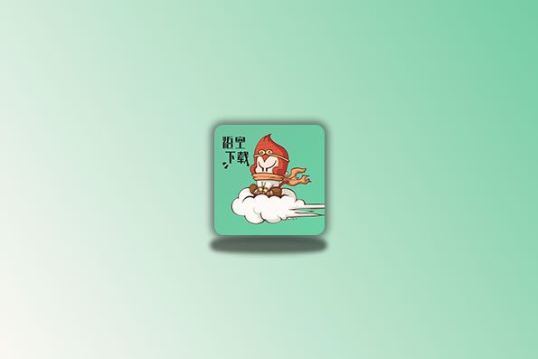 悟空下载 v1.3.3 解锁会员版 磁力下载神器
