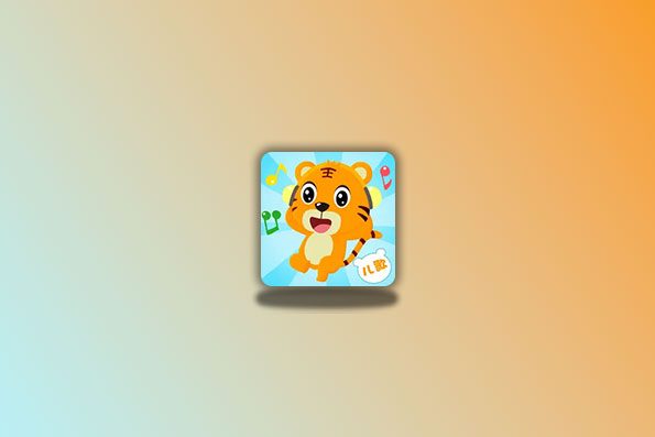 贝乐虎儿歌 v6.9.3 解锁会员版