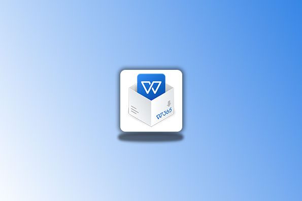 WPS 2019/2023 专业版 v12.8.2.18205 雨糖科技最新修改版