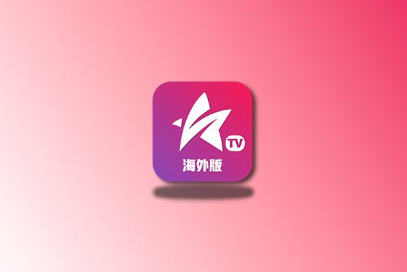 星火电视(海外版) v1.0.49 免费电视直播盒子软件