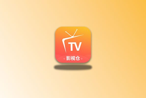 影视仓 v5.0.47.1 含2025年5月最新接口地址 定期更新