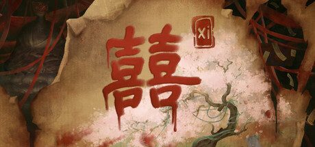 囍/Xi 简体中文 支持键盘.鼠标.手柄 解压既撸