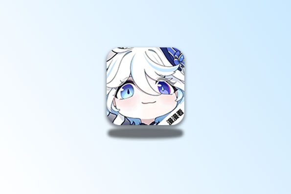 漫漫国 v3.3.0 去广告纯净版 追番神器