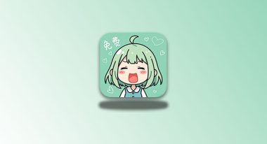 轻漫岛 v2.0.0 去广告版 追漫画神器