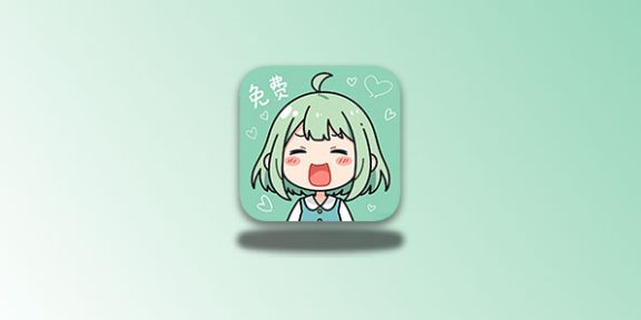 轻漫岛 v2.0.0 去广告版 追漫画神器