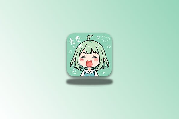 轻漫岛 v2.0.0 去广告版 追漫画神器