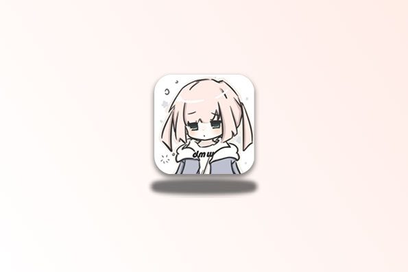 动漫屋APP v1.3.0 去广告版 支持安卓/iOS